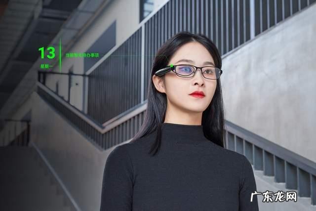 OPPO发布的芯片和智能眼镜有什么特色？能商用吗？