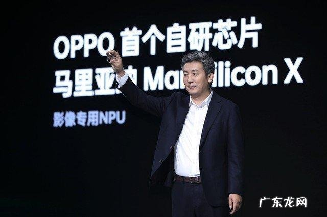 OPPO发布的芯片和智能眼镜有什么特色？能商用吗？