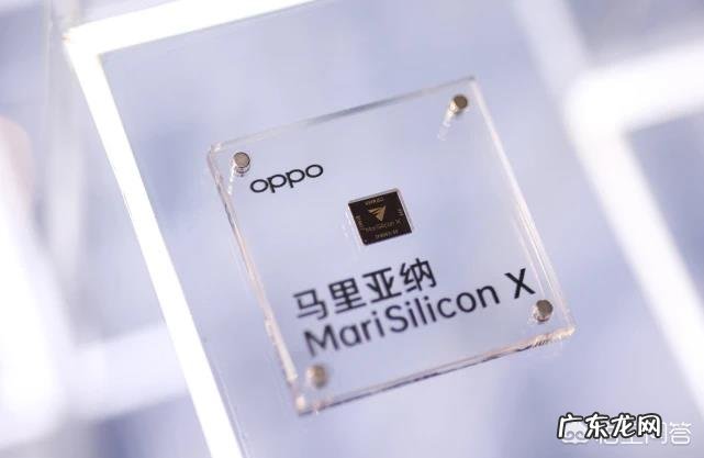 OPPO发布的芯片和智能眼镜有什么特色？能商用吗？