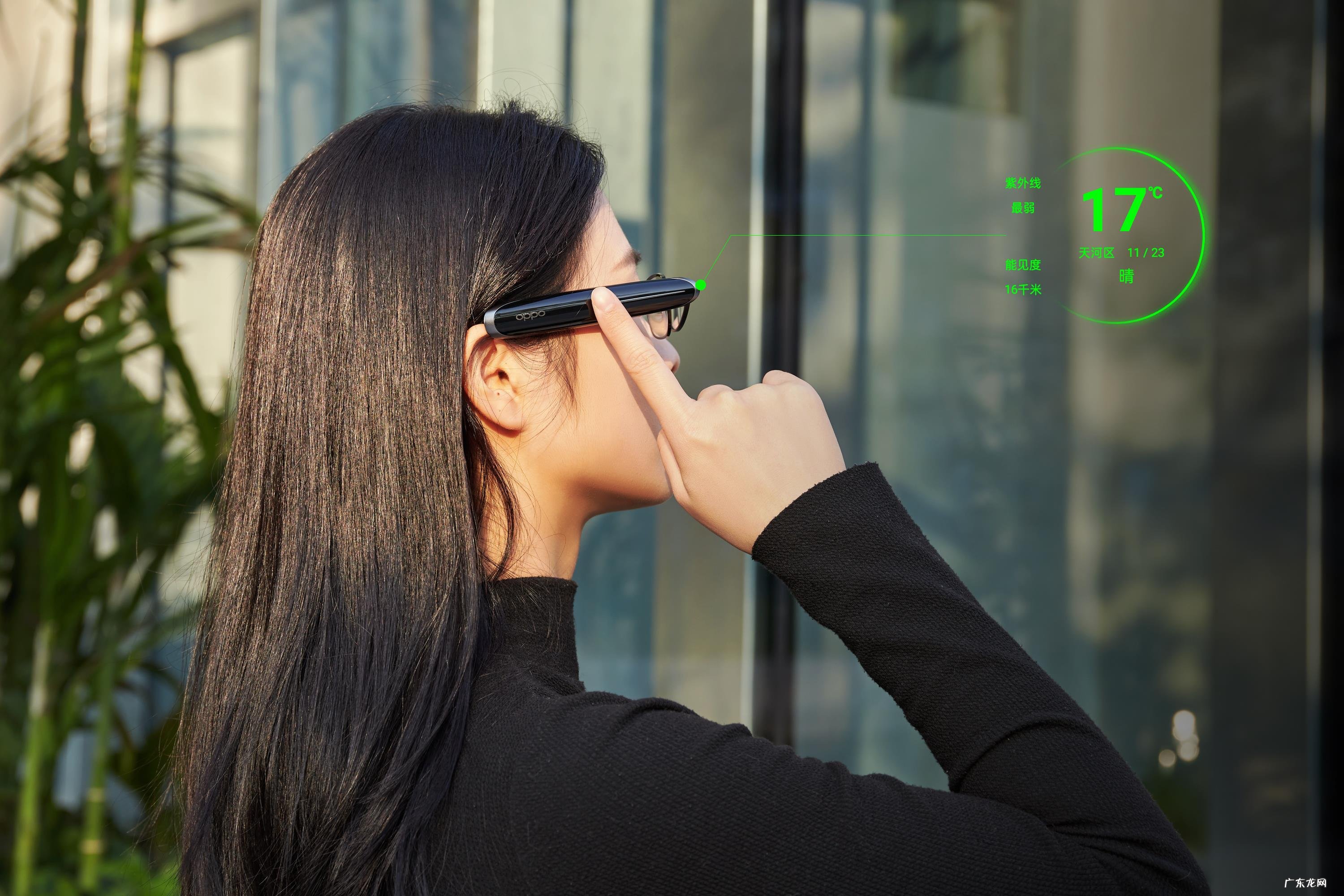 OPPO发布的芯片和智能眼镜有什么特色?能商用吗?