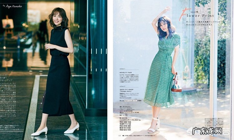 30岁左右，比较喜欢日系风，有哪些好看的日系搭配？