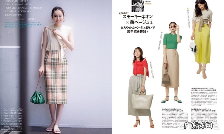 30岁左右，比较喜欢日系风，有哪些好看的日系搭配？