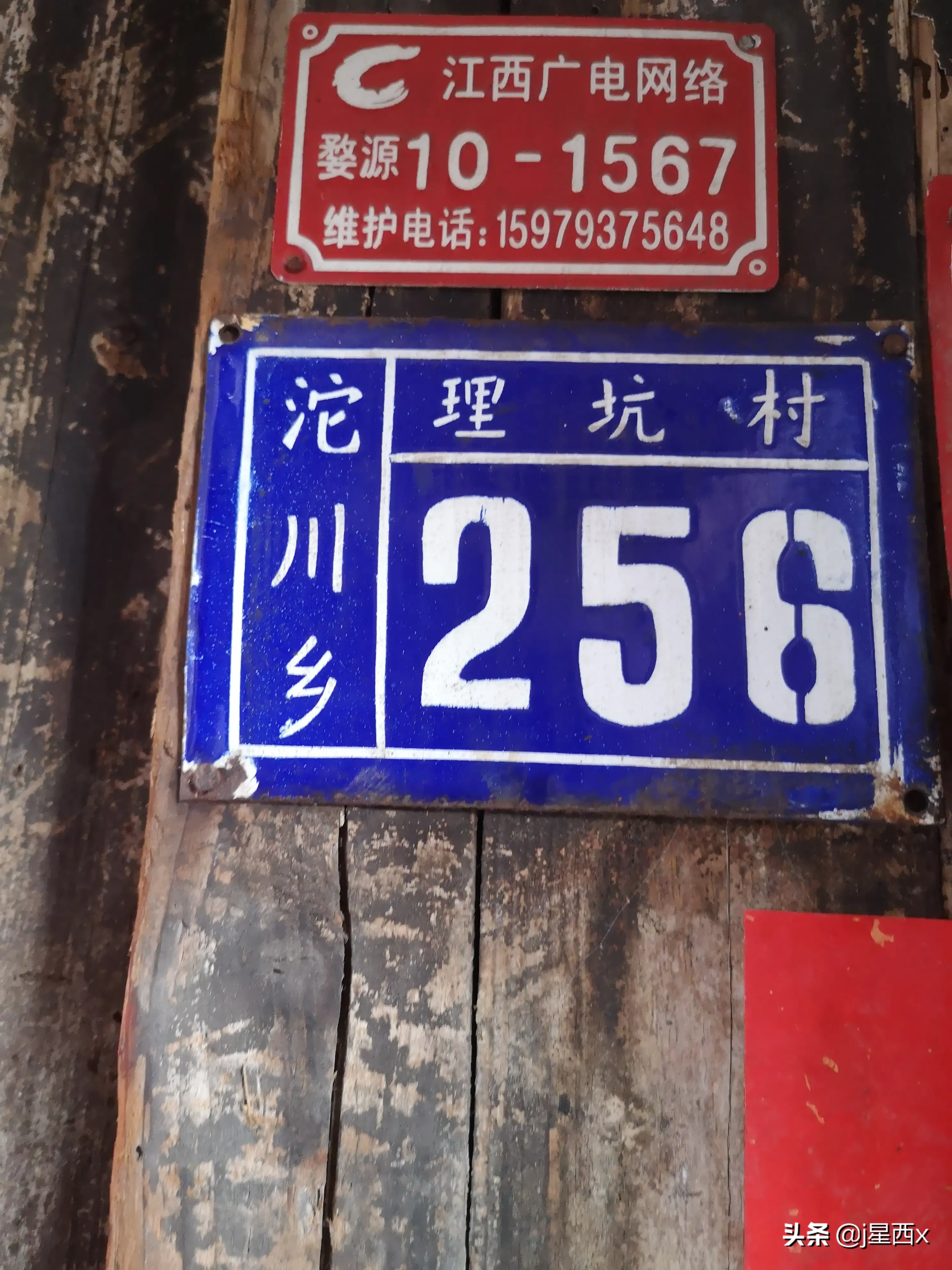 你觉得什么是最搞笑的?