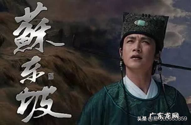 “十年生死两茫茫，不思量，自难忘”，如何评价苏轼这首《江城子》？