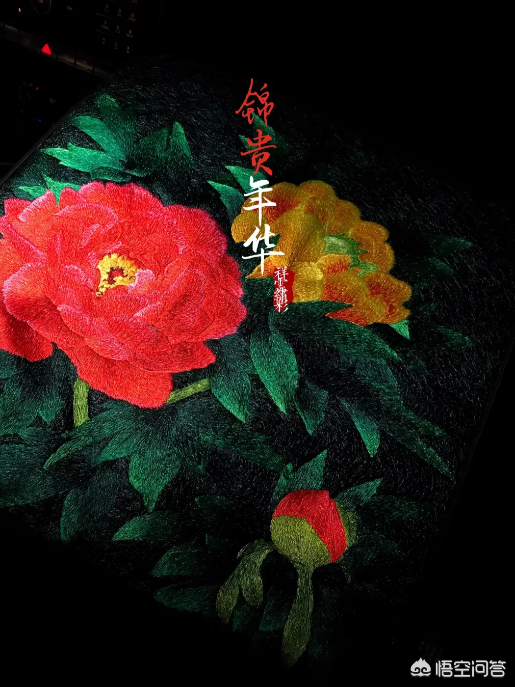 为什么大熊猫会变成国宝?