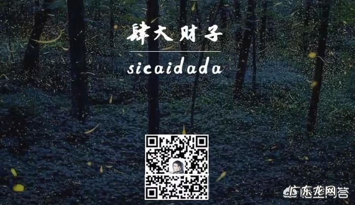 乳腺增生、结节,该怎样买保险?