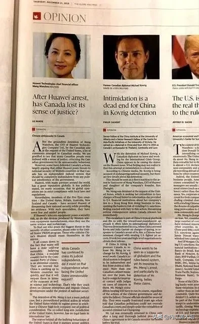 从孟晚舟事件，谈科学有没有国界？