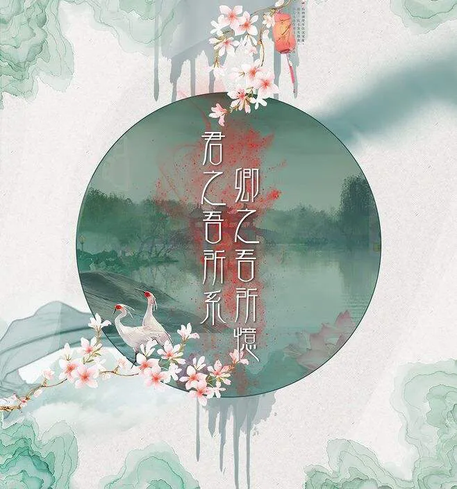 你知道哪些七夕古风唯美句子吗？