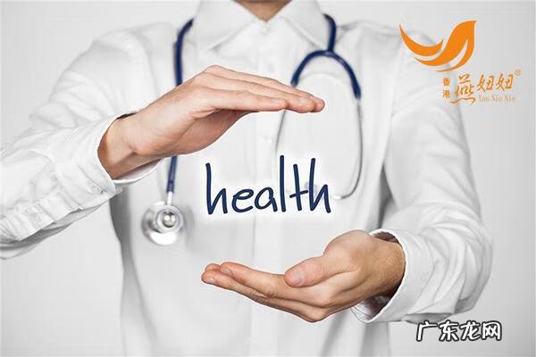 冬虫夏草不适用人群 三类人不能吃冬虫夏草有哪些食用禁忌