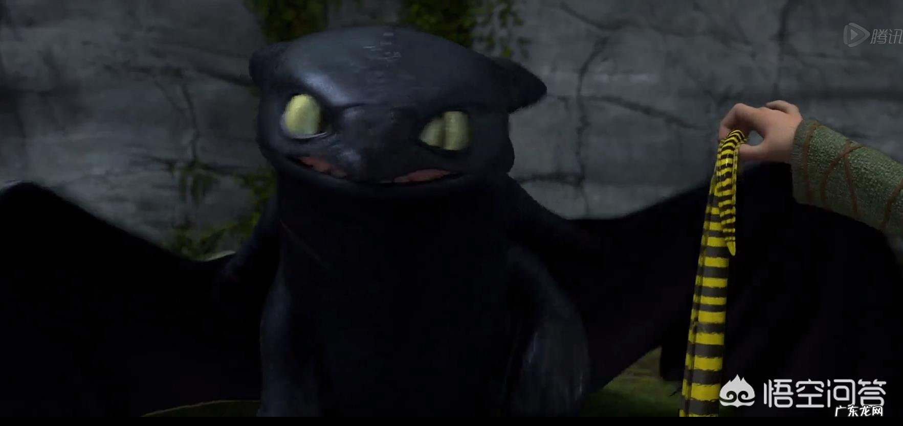 《驯龙高手》里面的龙吃什么呢？