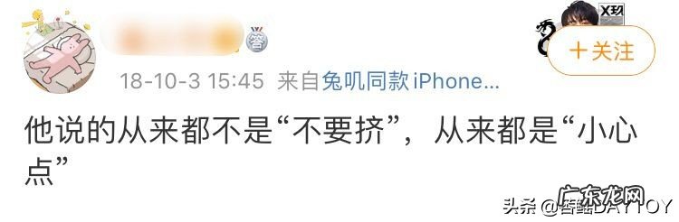 227事件对肖战的影响有多大?肖战还有机会翻身吗?