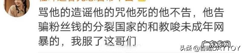 227事件对肖战的影响有多大?肖战还有机会翻身吗?