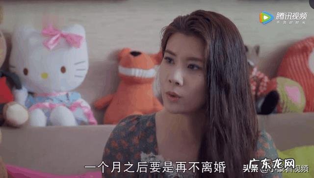 《我的体育老师》电视剧讲述了什么故事?怎么样?