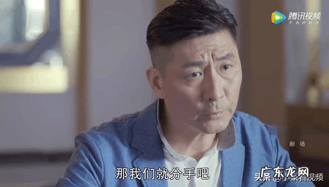 《我的体育老师》电视剧讲述了什么故事?怎么样?