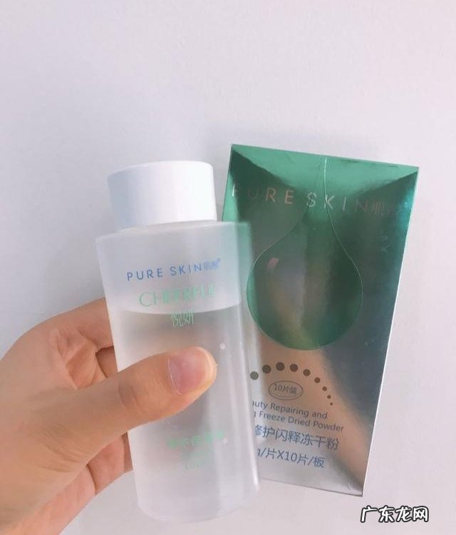 为什么有些男性想要美白皮肤?