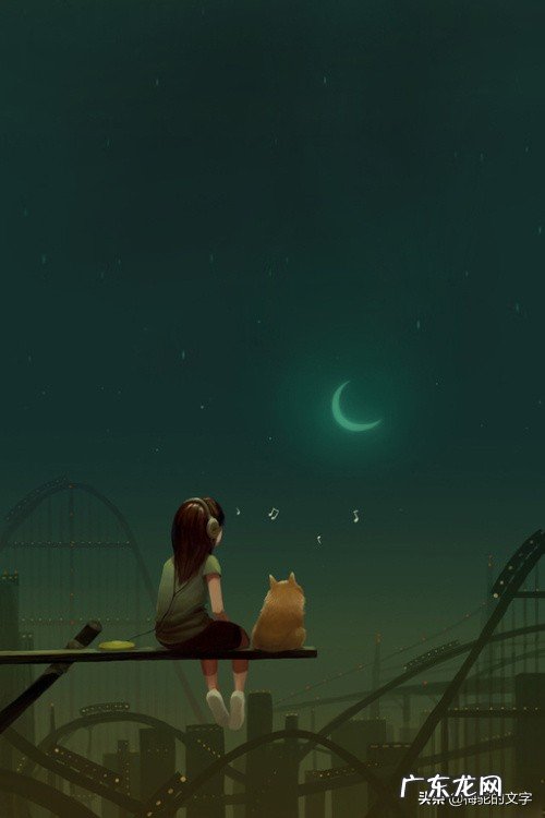 为什么越大越喜欢安静?