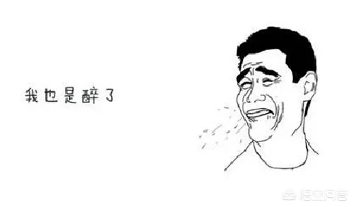 产后如何恢复身材？