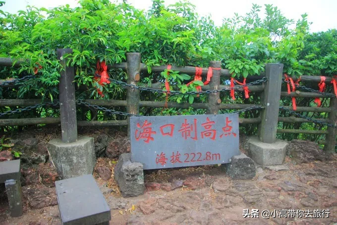 一个人的海口之旅，该如何规划行程？