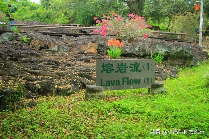 一个人的海口之旅，该如何规划行程？