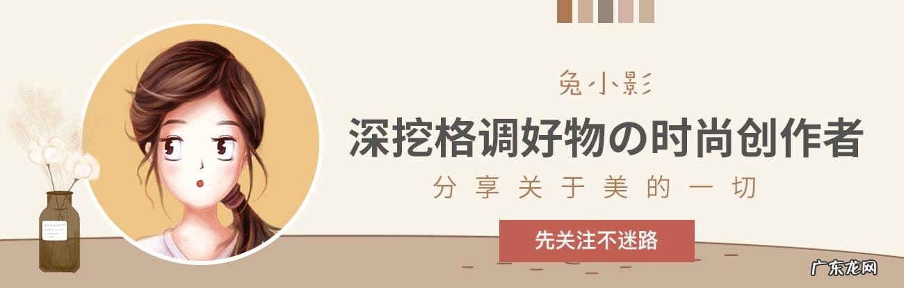 为啥看别人买的衣服都好看,我就买不着好看衣服呢?