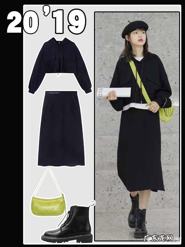 为啥看别人买的衣服都好看,我就买不着好看衣服呢?