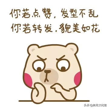 为啥说牛仔裤是百搭单品?