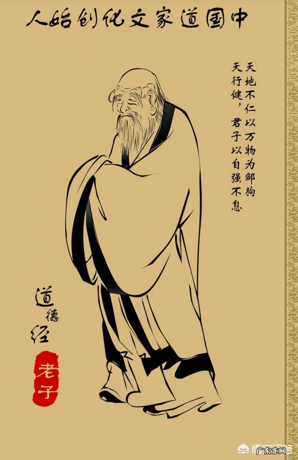 你记忆最深的那些富有哲理的小故事有什么?