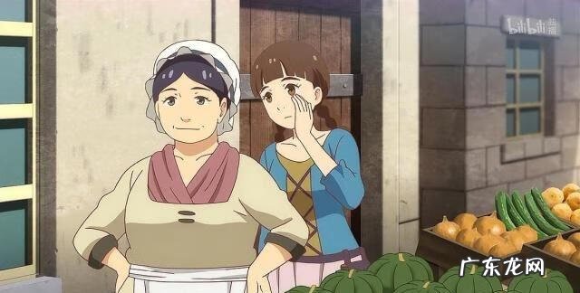 格林笔记那个男人 格林笔记免费观看