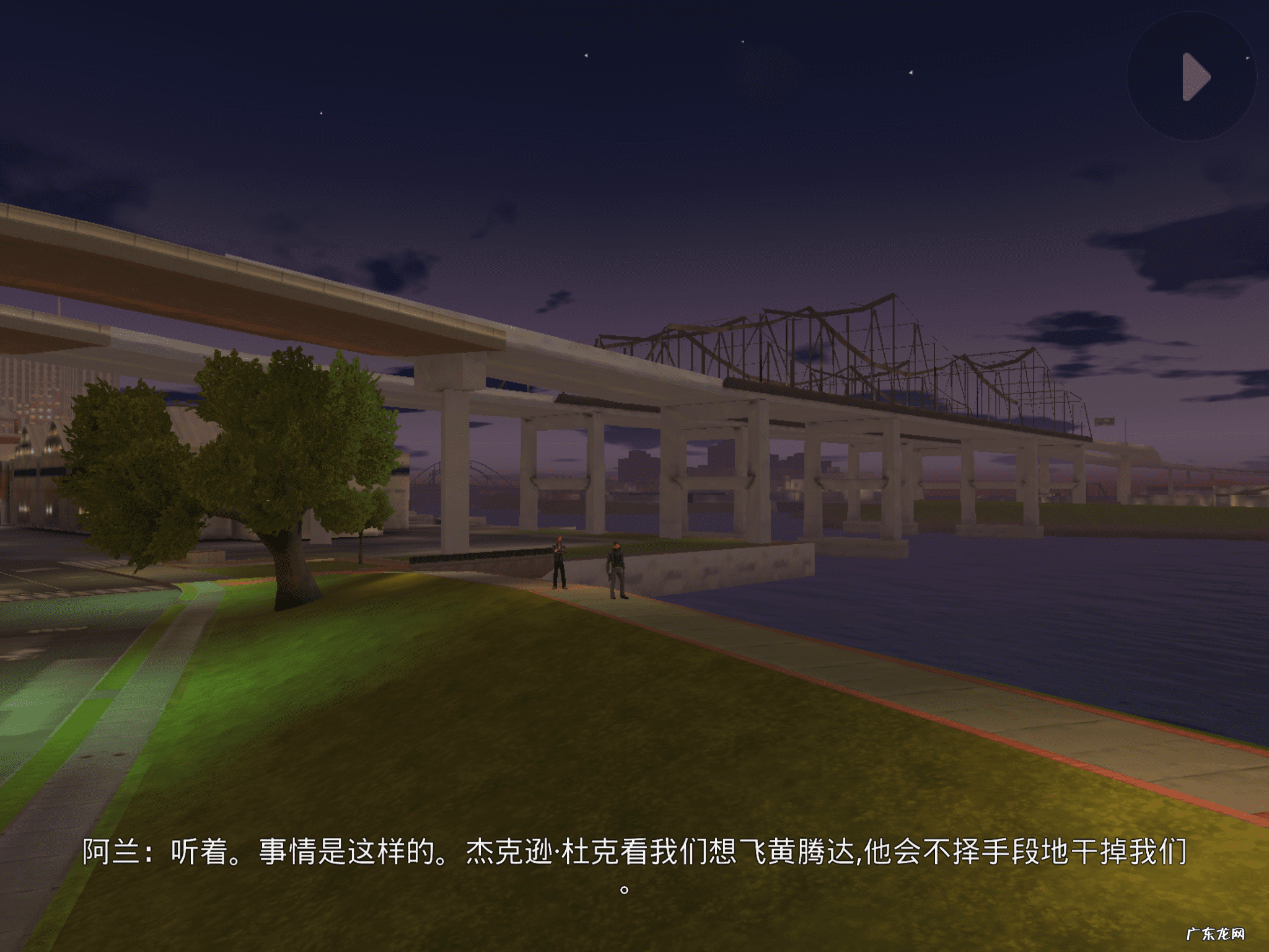 孤胆车神5 孤胆车神下载