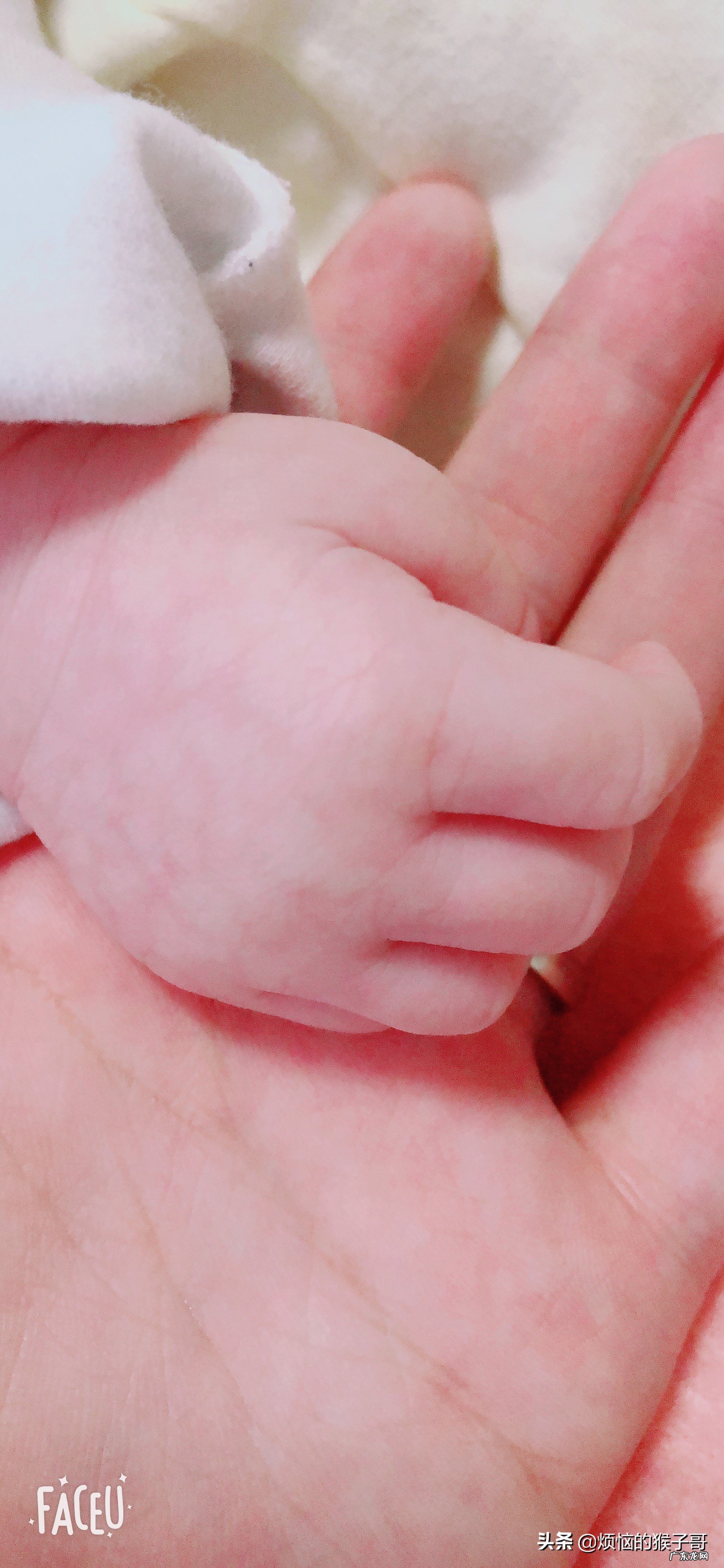 产后抑郁怎样预防?