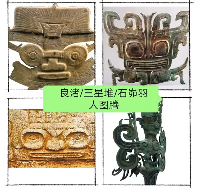 为什么三星堆最新断代是3200年,却没有挖出甲骨文?