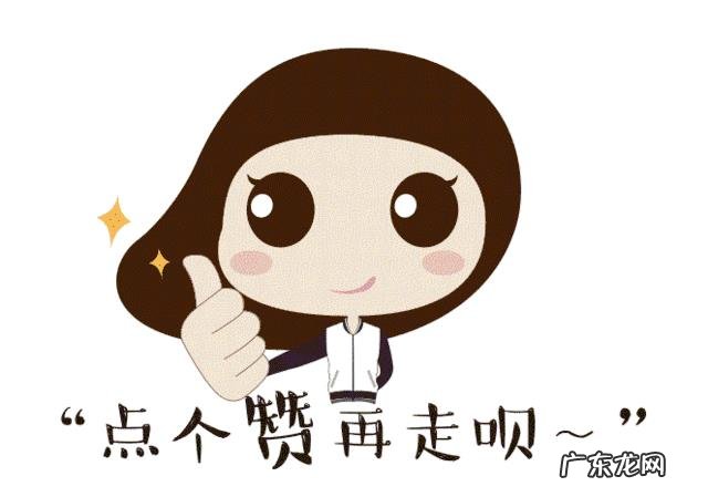 中考快到了，如何做好考前心理辅导？