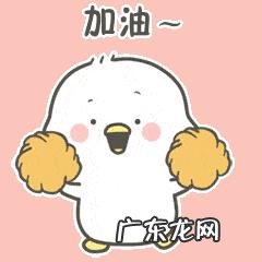 中考语文作文一般扣多少分?