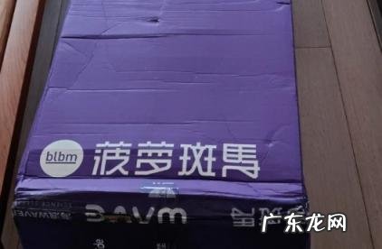 蓝盒子和菠萝斑马床垫的优势 蓝盒子和菠萝斑马哪个好