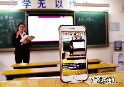 今天网课第一天,能否说一下感受?我们网瘫痪了?