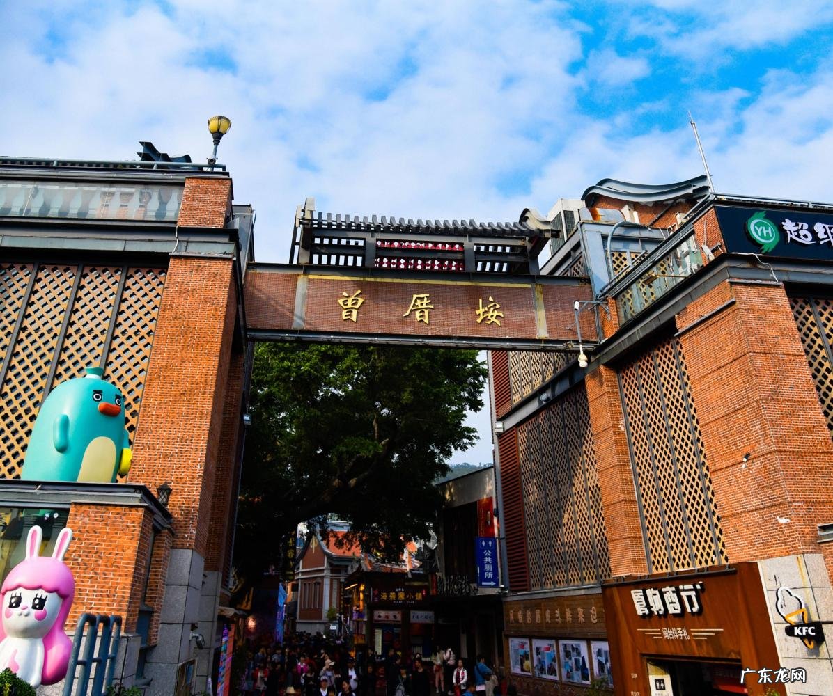 游攻略曾厝,厦门曾厝垵怎么玩