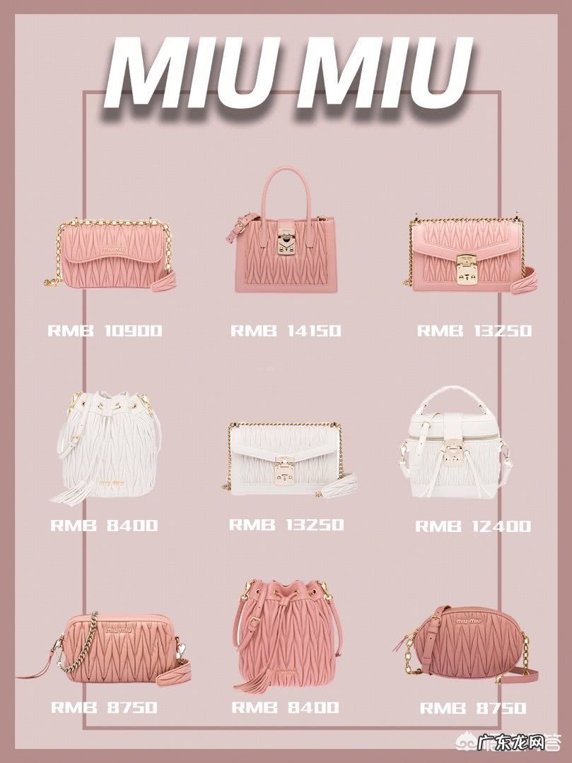 不知道怎么选大牌包,有哪些经典的包包吗?