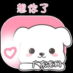 她 为什么分手后偶尔还会想起那个他?