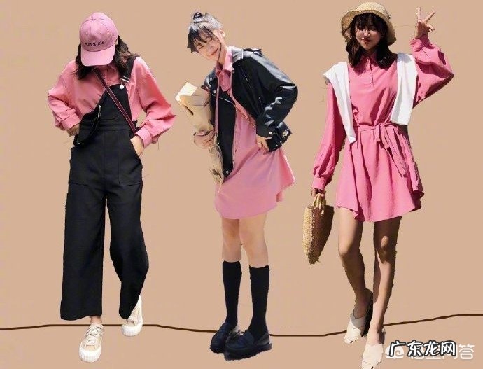 今年春天流行什么样的女装搭配呢?