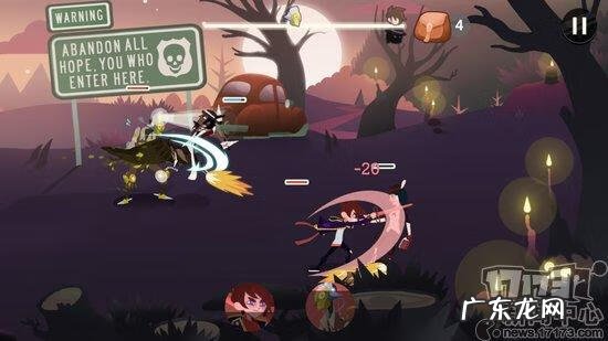 妖怪山 怪物山2