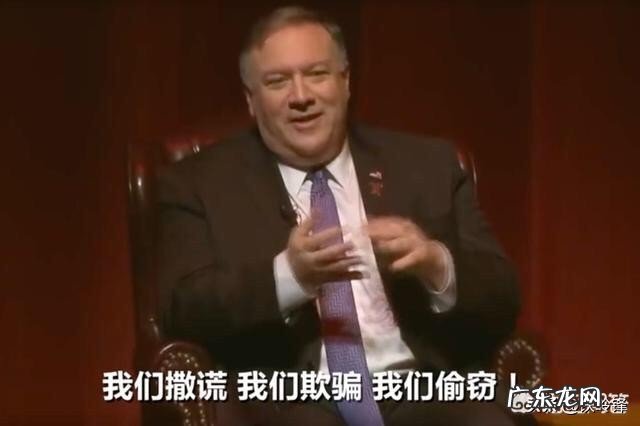 为什么美国部分政客认为,伊朗也干预了美国的总统大选呢?