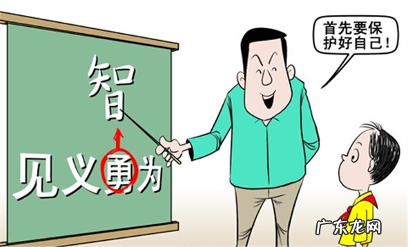 你觉得你的好习惯和坏习惯是什么?