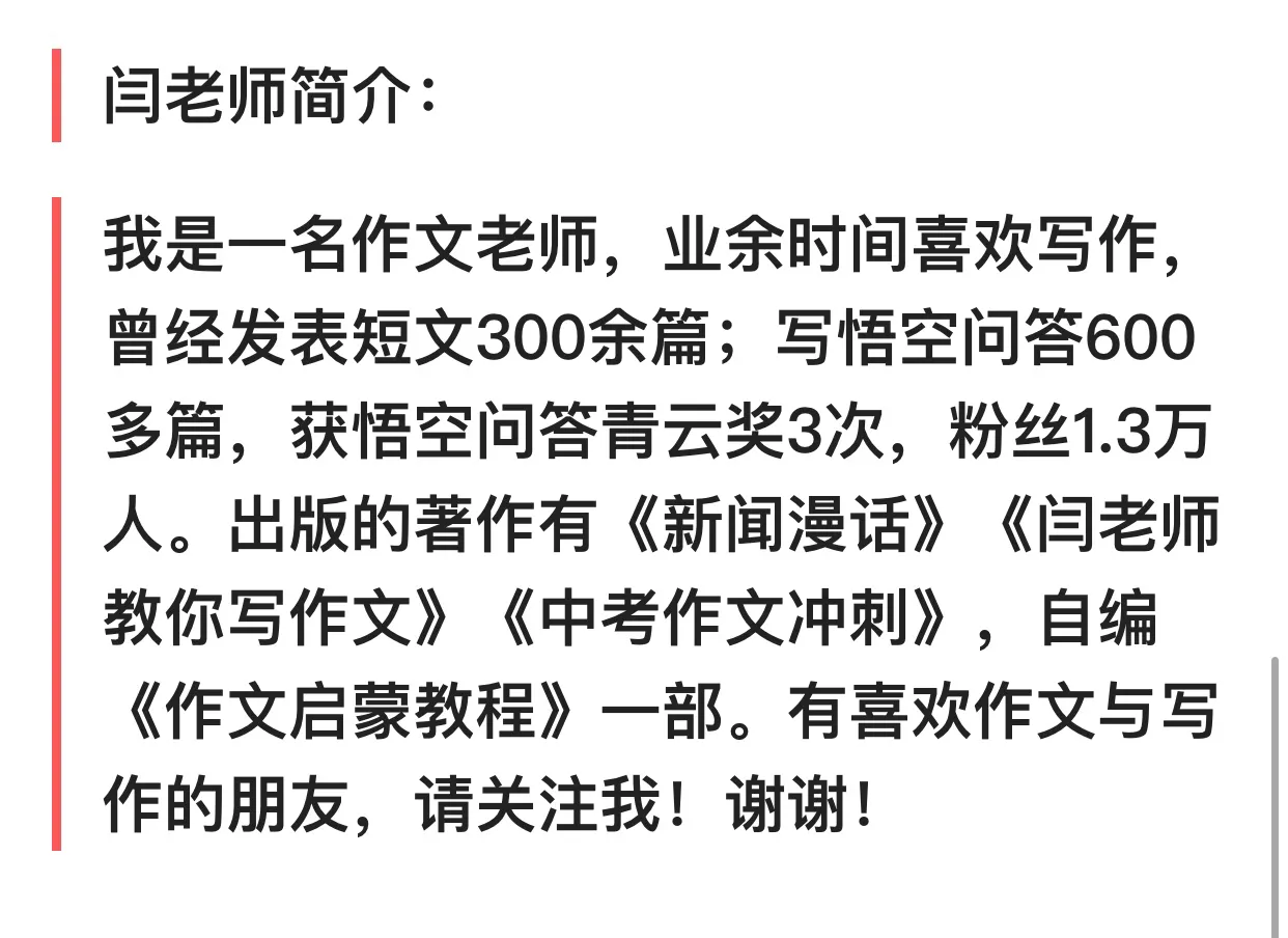 三月一号能开学吗?