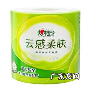 心相印优选卷纸怎么样 心相印云感柔肤卷纸好吗