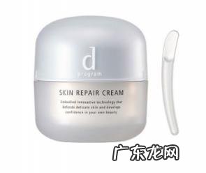 安肌心语净颜洁面膏怎么样 安肌心语护肤品怎么样