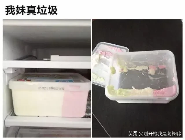 兄妹间搞笑的故事有哪些?