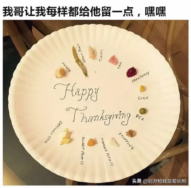 兄妹间搞笑的故事有哪些?