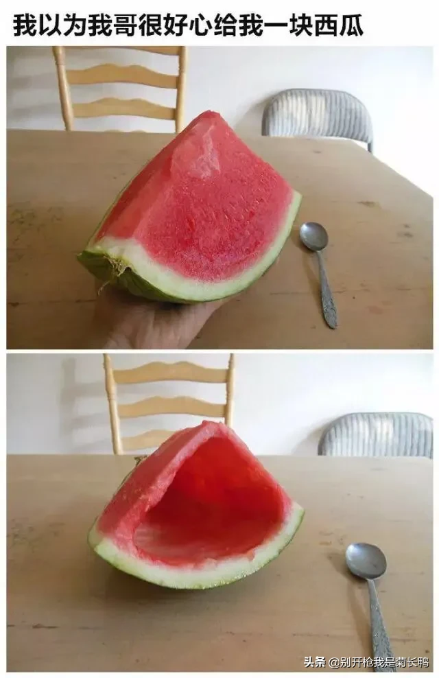 兄妹间搞笑的故事有哪些?