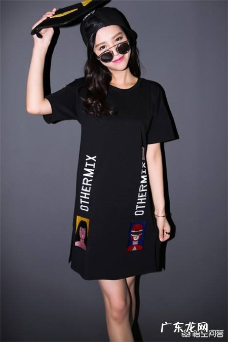 你觉得红色衣服好看还是黑色衣服好看?