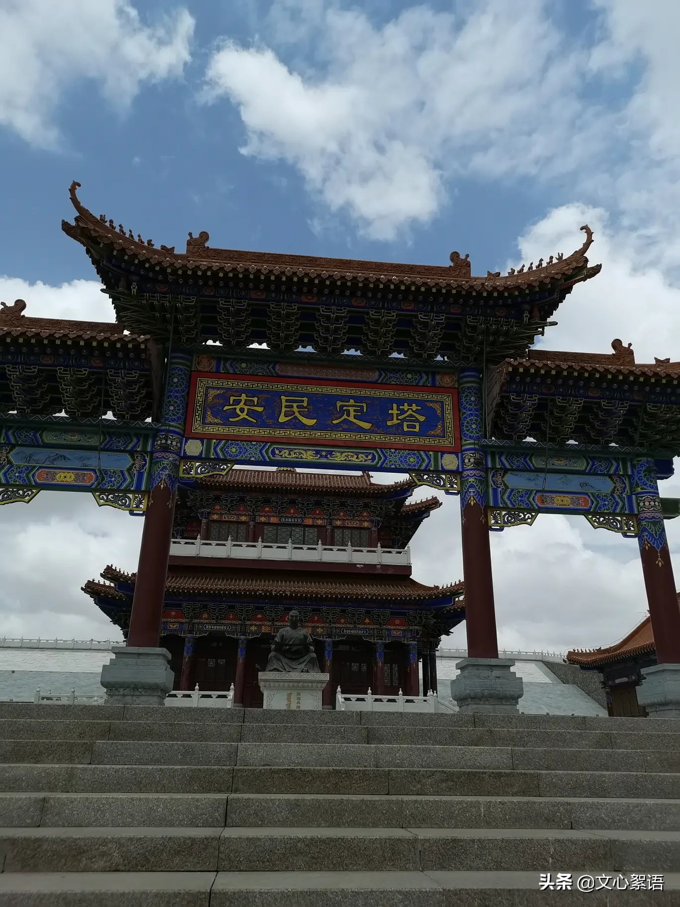 2020年五一假期,能否晒晒你的旅游经历呢?